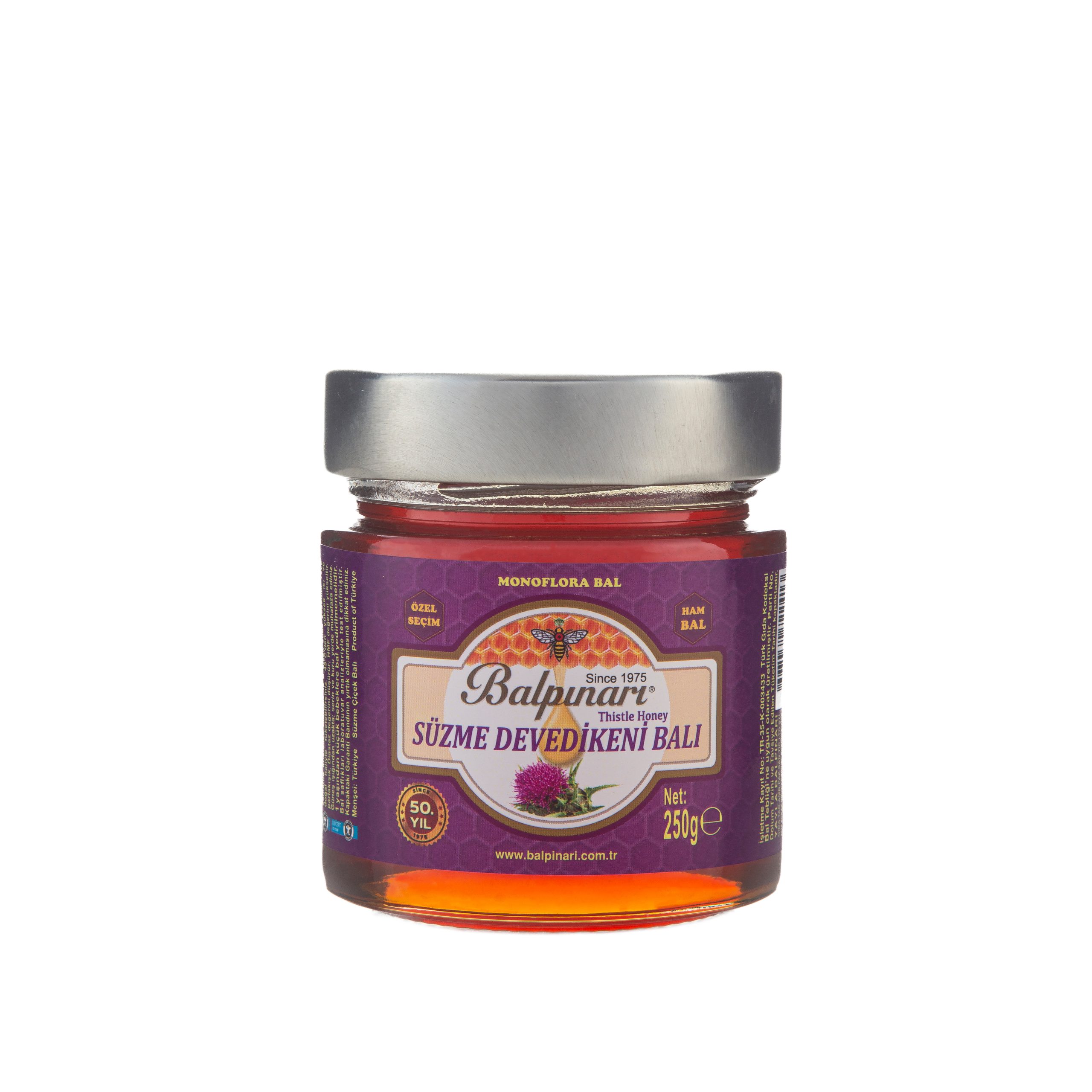 ozel secim suzme devedikeni ham bali 250 gr 182